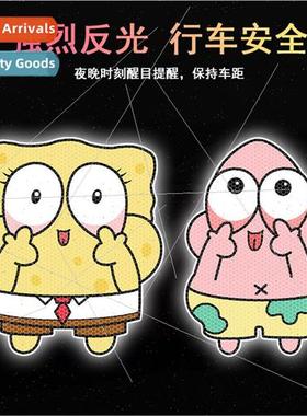 SpongeBob SquarePants Patrick Star reflective car stickers c