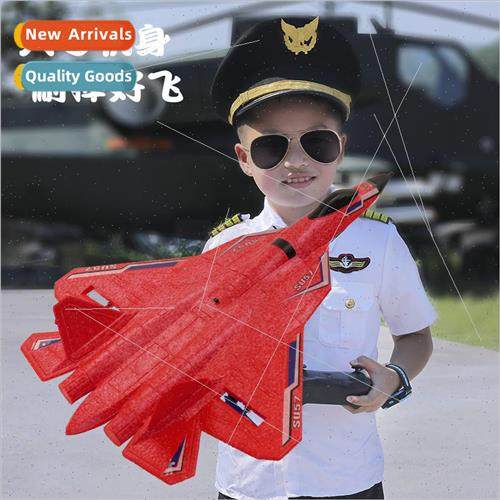 Sea land and air SU57 RC airplane T50 fighter fixed-wing EPP