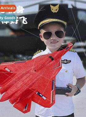 Sea land and air SU57 RC airplane T50 fighter fixed-wing EPP