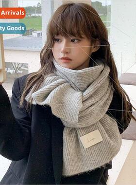 Korean ins  Yangqi soft glutinous solid color versatile wool