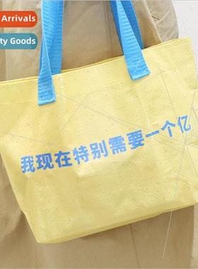 Woven Tote Bags Bags 适用 Expression Series Simple Interesti