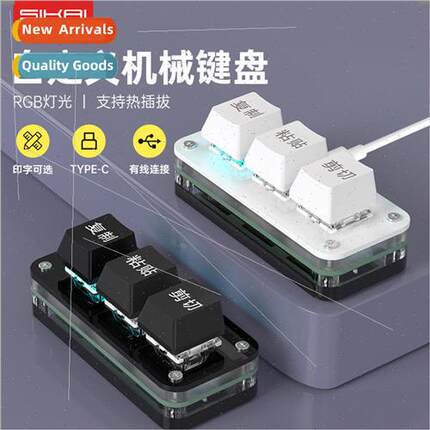 3 Three Keys Copy Paste Cut Select All Enter Office Gaming A