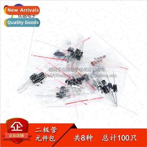 Component pack Diode pack 1N4148 1n4007 FR107 etc. Total 100