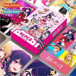 Double Printing Push Card Color Photo ded 92PCS Kids