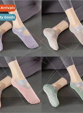 Yoga socks professional -slip boat socks female Pilates begi