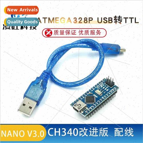 NANO V3.0 ATMEGA328P CH340 Improved Edition Electronic Build