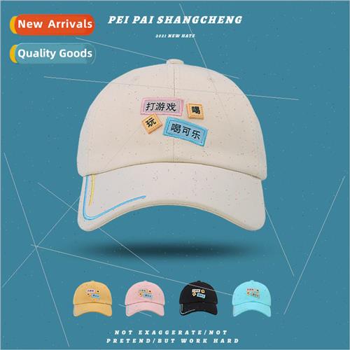 Hat womens spring and summer hundreds of simple letters patc