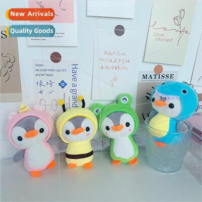 Cute penguin doll small penguin plush toys trans适用med dino