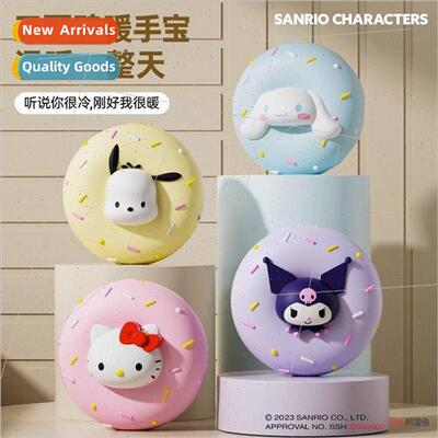 donut new winter hand warmer charging two-in-one self-heatin