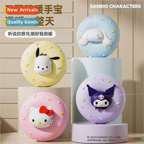 donut new winter hand warmer charging two-in-one self-heatin