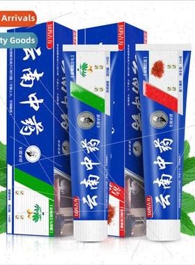 Bright White Toothpaste 110g Family Pack Clear Heat Remove Y