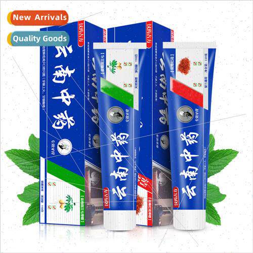 Bright White Toothpaste 110g Family Pack Clear Heat Remove Y