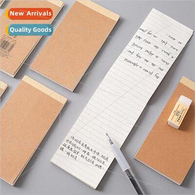 4 cowhide color horizontal line note book tearable -adhesive