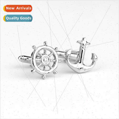 Anchor Cufflinks Classic Mens Metal Cufflinks