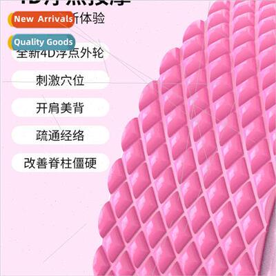 Yoga wheel massage new yoga auxiliary wheel beginner open ba