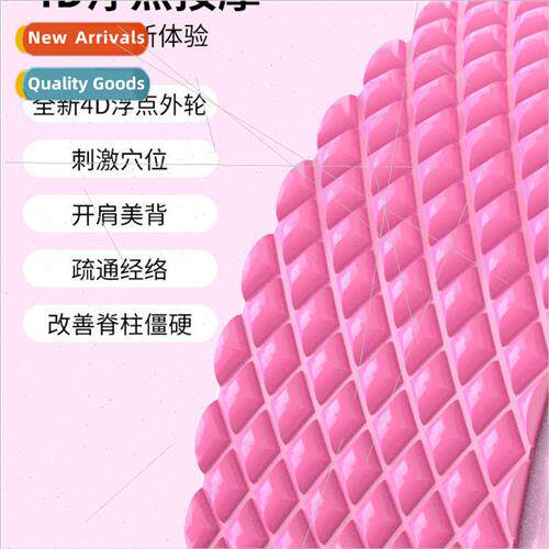 Yoga wheel massage new yoga auxiliary wheel beginner open ba