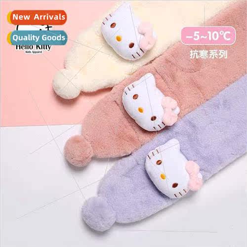 Childrens scarves fall and winter warm Kitty plush scarf gir