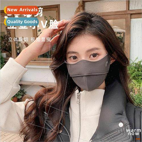 Autumn and winter fashion 3d three-dimensional clouds origin