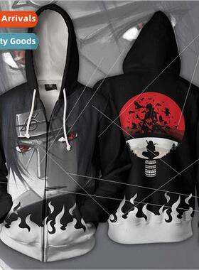 2022 Anime Naruto Sweatshirt cosplay anime  Naruto 3d digita