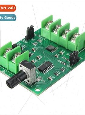 Brushless DC Motor Driver Board Speed Controller Board Optic
