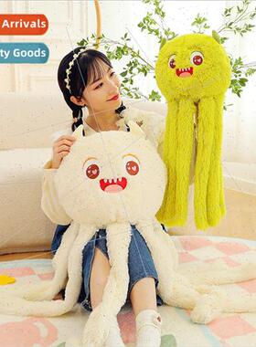Monster octopus plush toy funny simulation long legs octopus