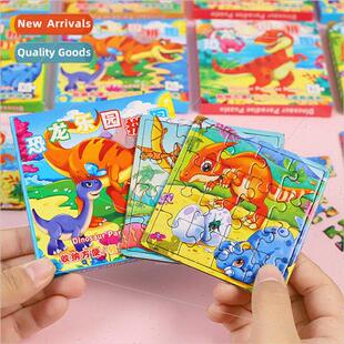 3D flat dinosaur puzzle Children DIY puzzle boxed paper puzz