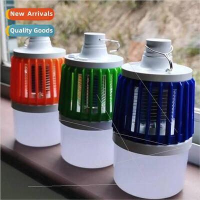 New outdoor camping mosquito lamp mosquito USB rechargeable