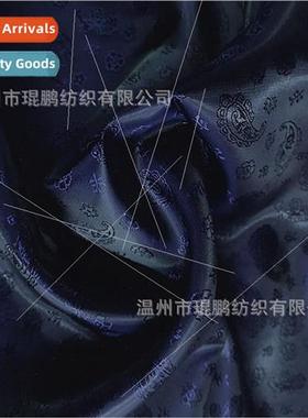 Sell garment fabrics human silk lining polyester woven jacqu