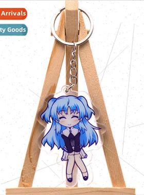 Anime Peripheral Acrylic Double ded Pendant Whats Doing in D