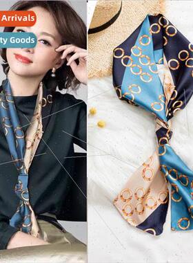 Spring and Autumn small neckerchief long scarf decorative ho