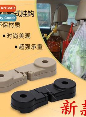 Car Car Hooks Hidden Car Hooks Seatback Hooks Car Car Built-