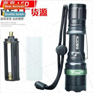 strong zoom led induction 180 mechanical light flashlight