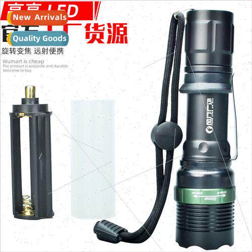 180 led Q5 strong light flashlight mechanical induction zoom