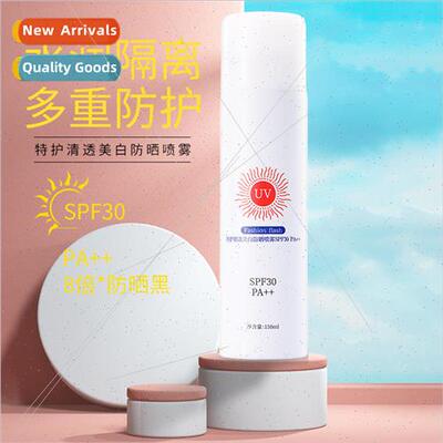 Whitening sunscreen spray spf30++ isolation anti-ultraviolet