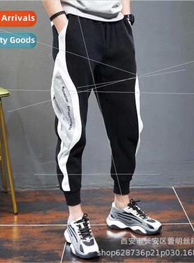 Summer guard pants men 2020 loose hip-hop basketball sweatpa