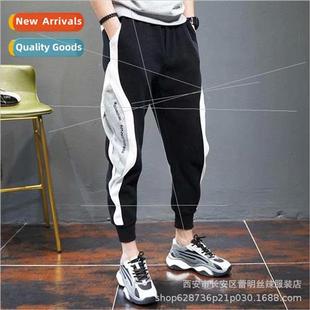 Summer guard pants men 2020 loose hip-hop basketball sweatpa