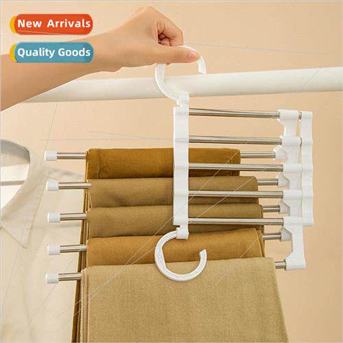 Stainless Steel Trouser Rack Multi-functional 5-in-1 Magic M