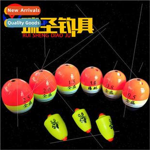 Able drift sea fishing iso fishing drift anti-collision able