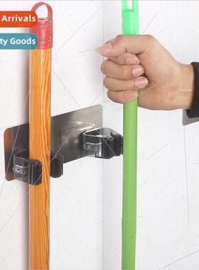 Mop holder no punch bathroom wall shelf card holder wall mou