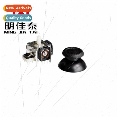 New Rocker Potentiometer Switch 10K 103 530 with cap