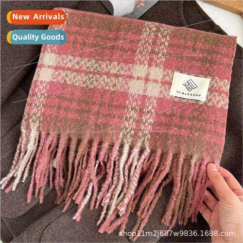 Autumn and winter warm scarf raspberry pink faux cashmere pl