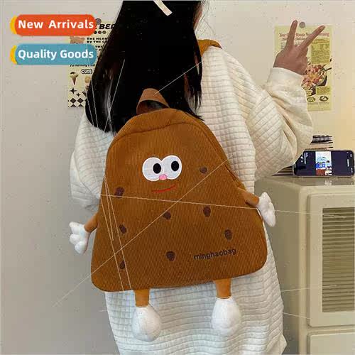 Cookies small schoolbag female ugly cute corduroy niche cart