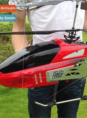 Oversized Helicopter Oversized RC Airplane Helicopter Rechar