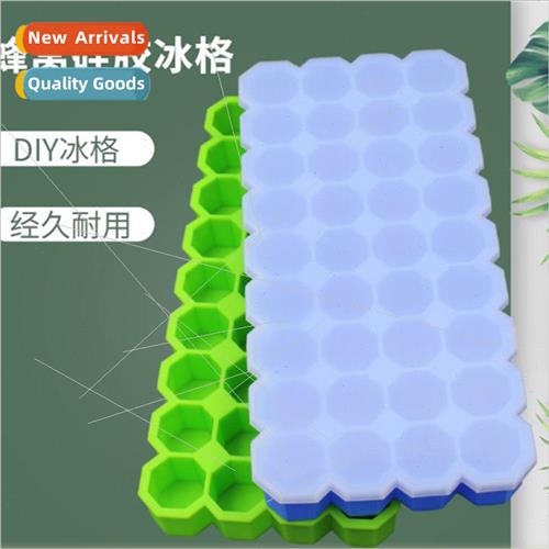 Creative Honeycomb licone Ice Compartment Honeycomb Ice Comp