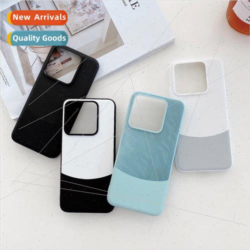 适用 Xiaomi 14Pro bump color pigment leather phone case Xiao