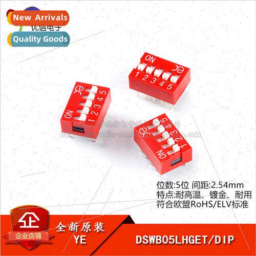 al DSWB05LHGET 2.54mm Pitch 5-Position  Insertion DIP Switch