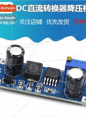 XL7015 DC-DC DC Converter Buck Module 5V-80V Wide Voltage In
