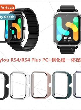 适用 Haylou RS4/RS4 Plus PC+Tempered Film Case All-in-One Pr