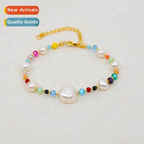 mple colorful crystal ethnic  natural freshwater baroque pea