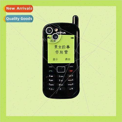 Vintage telephone quirky text 适用 iphone14 phone case XR Ap